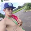 brunoneirato