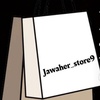 jawaher_store9