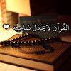 hothifaalameer