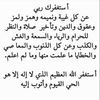 randamohamed15