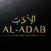 Al-Adab