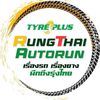 rungthaiautorun