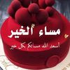 alms8652849631223