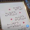 muzamilali5850