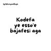 dioyamorka