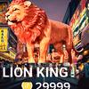 KING LION