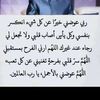 monamahmud867