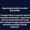 qasehkck8