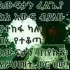 habibi4321mu