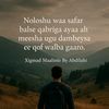 faysaljamac4