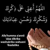 rahmaranda1