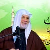 الشيخ سعد المدرس