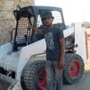 user63919887493345