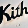 kith.store2