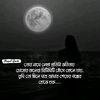 mahiya.mahi299