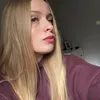 nowaekowna