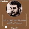 abourachid235