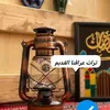 أمير الفتلاوي