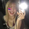 sara_mts1