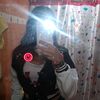 mai_lesli