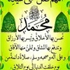 mohamadhajmoham97