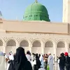 bint__j