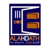 الأحدث للأبواب والديكورات