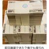 dypk8415nc5m