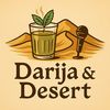 desertpk1