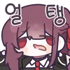 churrmino2