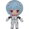 the_rei_ayanami_plush