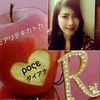 rosdiana1_