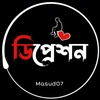 masud_07