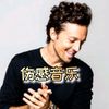 伤感音乐