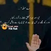 raja_ali_uk