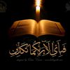 muhammadumais390