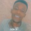dyou86xnfcb7