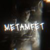 metamfetik