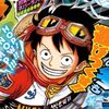 luffy1478