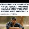 asyl_088_