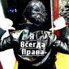 0820bella0820