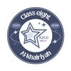 welcometo_classviii