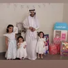 abuamira94