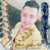 hamo7mooka