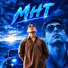 muhammadhasantahirmht
