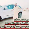 mr.ln6