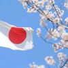 belajarbahasajepang_1