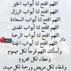 user4873380570603