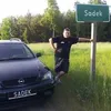sadekkina