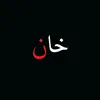 r_esmat_01